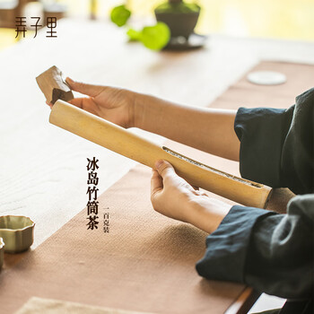 Yanhai mid-autumn tea ceremony 2021 iceland wuzhai ancient tree bamboo tube tea raw pu'er tea