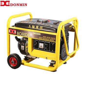 Dongming dongming small 220v gasoline generator 3kw outdoor emergency backup mobile portable br3500