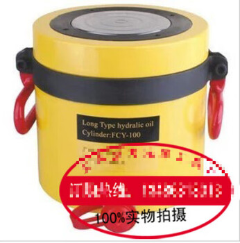 Taiko 100150 long hydraulic jack 100t electric jack 150mm stroke cylinder lifting tool cylinder lifting tool