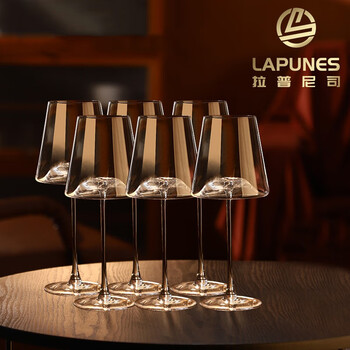 Lapunes german brand high-end red wine glass set wedding gift burgundy wine glass goblet decanter wine set wine glass 590ml_6