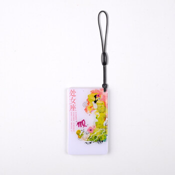 Mini bus card, subway card, transportation card, national transportation card, small card, rectangular twelve zodiac signs, corporate gifts, customized pattern, virgo, beijing national transportation union card