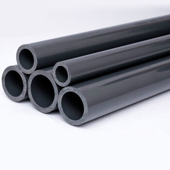Customized upvc water pipe national standard industrial water supply pipe chemical pvc pipe drainage pipe gray black hard pipe dn253 dn32 (outer diameter 40*2.0mm) 1.0mpa