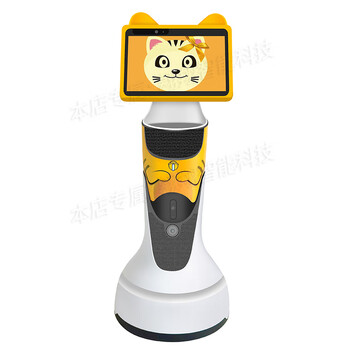 Orion star intelligent commercial welcome robot exhibition hall hotel museum promotion explanation leading dialogue remote guidance rental