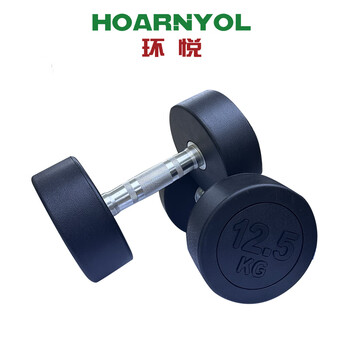 Huanyue dumbbell hy-l1005 pair