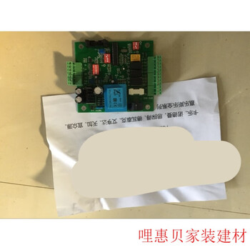 Tianjia electrode humidification yizhongyuan tphdbhd-hm05 humidifier motherboard jialesle humidification control board transparent
