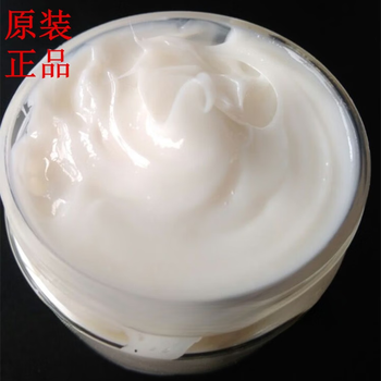 Printer gear lubricant, off-white copier gear oil, plastic gear silencer lubricant, 60g/bottle