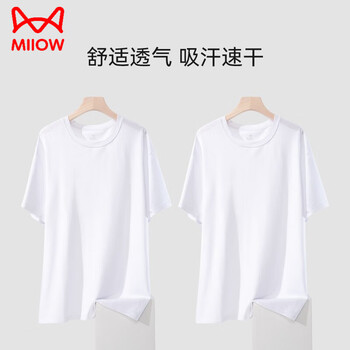 Miiow modal cotton short-sleeved t-shirt for men, loose spring and summer solid color sports sweat-absorbent bottoming shirt, new loose version, white + white xl, recommended weight 120-140 pounds