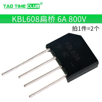 Kbp310 rectifier bridge stack 307/206 kbu810/kbl608 /1000v flat bridge rectifier 2a3a4 kbl608 bridge stack 6a 800v (2 pieces)