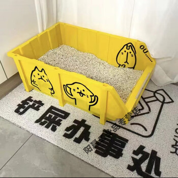 Slanted mouth tool box storage box parts box classification sorting box storage box turnover box container cat litter box sand basin extra large + shovel