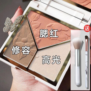 Gemeng rouge blush high-gloss contouring all-in-one palette matte fine shine brightening nose shadow shadow blush three-in-one temperament coco