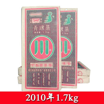 Sichuan black tea hubei chibi zhaoliqiao yangloudong sichuan character 1500g green brick tea inner mongolia border tea boiled milk tea tibetan 2010 1700g