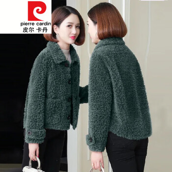 Pierre cardin imitation sherpa coat for women 2023 winter short top for small people imitation sherpa grain velvet short coat knitted dark green 2xl recommended 125-135 catties