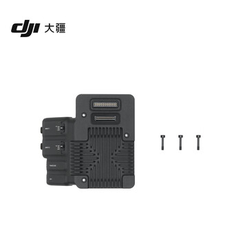 Dji ronin 4d body expansion board (sdi/xlr/tc) dji ronin 4d accessories dji movie player accessories