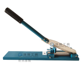 Pvc plastic wire trough cutter cutter surface-mounted line wiring trough scissors 45 degrees 90 degrees cutting lightweight high-quality 3.0 wire trough cutter sc-01