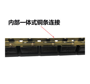 Pdu high power 16a32a8000w aging test frame anti-short circuit overload industrial seat wiring board 24-bit jack 40a air switch wireless