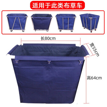 Ascari linen truck bag blue brown beige work truck bag rectangular conical bag truck blue conical bag truck