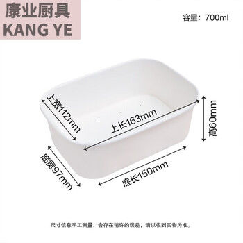 Lian yichen toast box new freshly baked bread paper holder holiland breathable cheese condensed milk toast box baking paper holder k rectangular paper bowl with holes and curled edges 10 sets