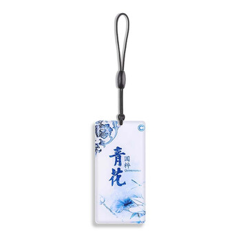 City bus card, subway card, transportation union special-shaped mini card, supports corporate gifts custom pattern, rectangular blue and white, jilin card, changchun transportation union