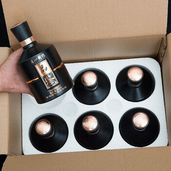 Kshk white wine bottle empty wine bottle white wine glass household sealed full set of wine box packaging private custom gift box gift box one pound black tasting foam 6-piece set