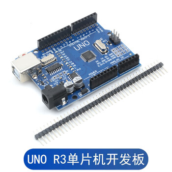 Uno-r3 motherboard microcontroller module control development board modified to the home version arduino programming learning motherboard uno-r3 motherboard (without cable)