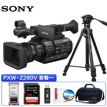 Sony sony pxw- z280v high-definition digital camera 4k professional machine new generation professional high-end video recorder z280v+ shooting set 1 (see picture 2 for accessories)