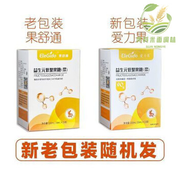 Shifangyi guoshetong prebiotic fructooligosaccharide (slurry) guoshetong prebiotic fructooligosaccharide (slurry)