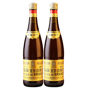Changyu special gold award brandy, foreign wine for self-drinking as a gift, special gold award brandy 750ml 2 bottles