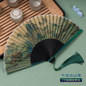 Zhenzhen top-grade fan for women, ancient style silk folding fan, chinese style ancient costume, hanfu dance fan, folding fan, chinese characteristics gift for foreigners, thousands of miles of rivers and mountains, 7-inch lacquered silk folding fan