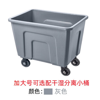 Zanchen hotel room linen cart hotel southern multifunctional room cart laundry room linen trolley c-40u gray 1110*690*857