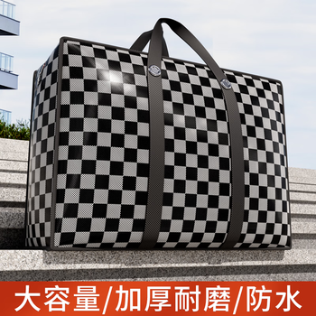 Sivass quilt storage bag luggage bag moving packing bag large capacity clothes organizing bag student dormitory extra large size - black and white checkered strong and durable