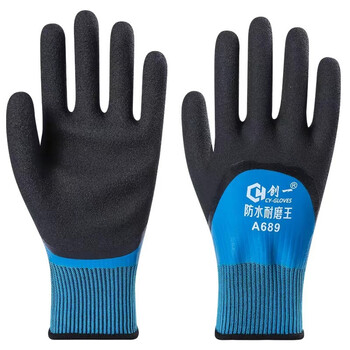 Chuangyi a688 gloves labor protection wear-resistant work full-hang fully dipped waterproof anti-slip rubber-coated gloves industrial work site oil-proof labor gloves industrial latex plastic wholesale men's upgraded version/full rubber waterproof double-layer wear-resistant 12 pairs l