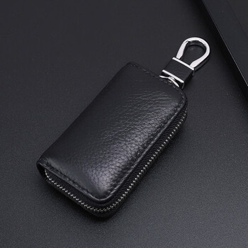 Trendy and cool erdan car key bag, universal men's and women's remote control key protective cover, small, creative and personalized, fashionable leather key bag, no label