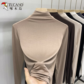 Woodpecker modal half turtle collar bottoming shirt for women spring and autumn thin long sleeve top large size slim casual t-shirt khaki xl (recommended 120-140 catties)