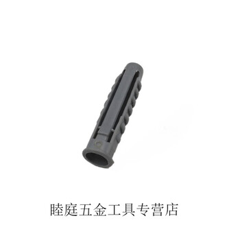 Aoyanlai lcd tv bracket hanger installation expansion screw plastic expansion tube rubber plug expansion plug 10mm thickened 10*50 tetrahedron single tube 100 pieces