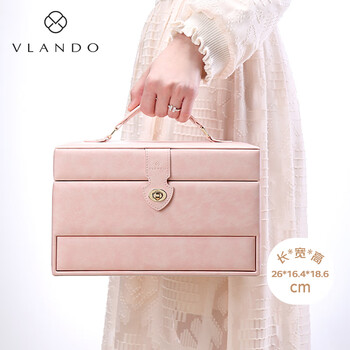 Vlando one-click opening and closing high-end crazy horse pattern jewelry box for colleagues, brides, wedding gifts, birthday gifts