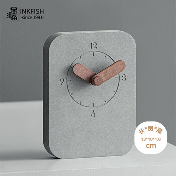 Cuttlefish silent creative clock desktop living room home bedroom high-end desktop clock birthday gift