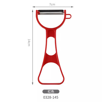 Japan imported echo stainless steel peeling knife kitchen fruit peeler potato peeling knife scraper planer red