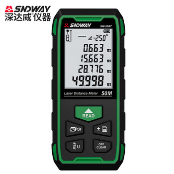 Shendawei laser distance meter high-precision green light electronic ruler indoor and outdoor infrared distance measuring instrument room measuring instrument with magnetic suction sw-50gt 50 meters (outdoor 50%)