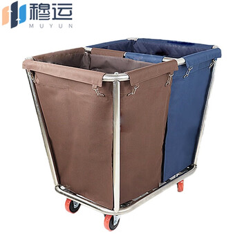 Muyun linen cart hotel service cart laundry room dry cleaner storage hand push dirty linen recycling cart wet and dry linen cart