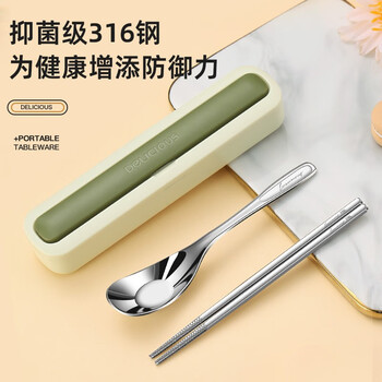 Worthbuy 316l stainless steel portable chopsticks and spoons set three-piece student storage box portable tableware takeaway single pack green + natural color 316l chopsticks and spoons