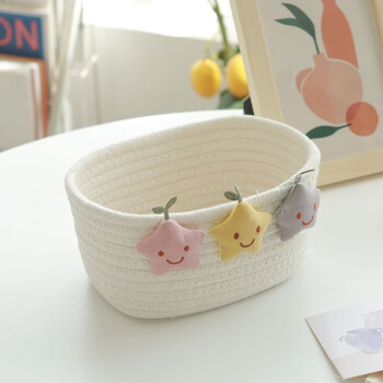Cottontail rabbit new star desktop storage basket porch miscellaneous storage box woven key remote storage basket small white three stars (length 20 width 15 height 9)