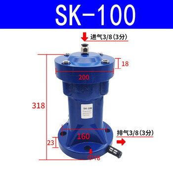 Pneumatic air hammer pneumatic hammer vibration industrial percussion impact collision bin pneumatic hammer small vibrating hammer sk100 pneumatic percussion hammer