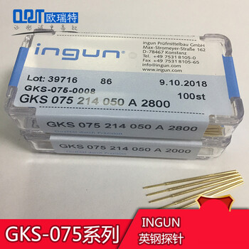 Domestic ingun british steel probe gks-075 series pcb test needle pointed probe spring thimble telescopic gks-075 207 064 a 2000