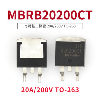 Taotimeclub schottky diode mbrb20200ct 20a/200v to-263