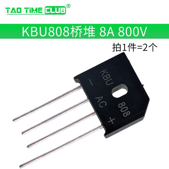 Kbp310 rectifier bridge stack 307/206 kbu810/kbl608 /1000v flat bridge rectifier 2a3a4 kbu808 bridge stack 8a 800v (2 pieces)