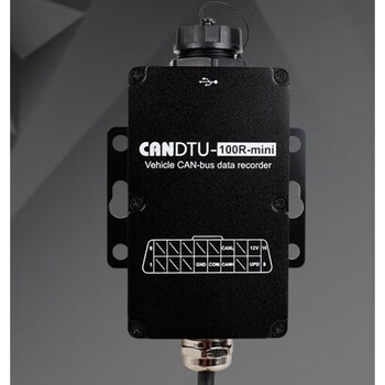 Zhiyuan electronics vehicle-mounted can-bus data logger candtu series multi-channel 4g communication candtu-200r-mini