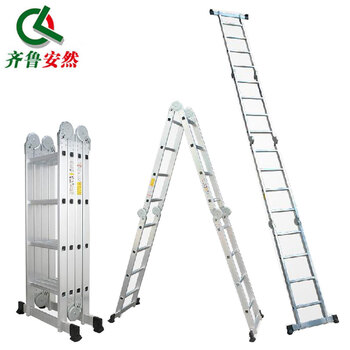 Qilu anran thickened aluminum alloy folding ladder telescopic ladder multi-function ladder aluminum alloy engineering ladder herringbone ladder straight ladder corridor/warehouse/workshop installation ladder 3 steps