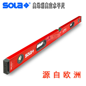 Sola european imported precision level red thickened aluminum alloy luminous non-breaking bubble tube inversion measuring level meter big-red3 strain 120cm