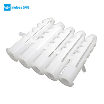 How high (ineless) round plastic expansion tube, plastic expansion plug, white rubber plug, nylon expansion plug m 6\/8\/10\/12mm 6mm, about 1000 pieces per bag