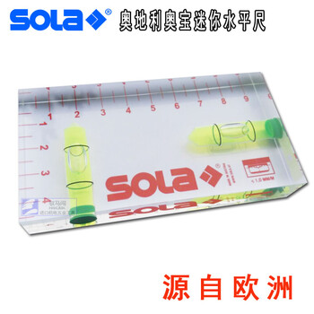 Sola austrian original imported mini level acrylic glue level mechanical installation high-precision measuring ruler mini level (r102g)